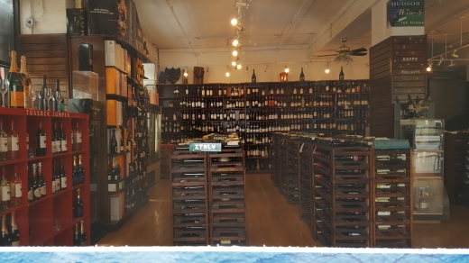 Hudson Wine & Spirits Inc in New York City, New York, United States - #2 Photo of Food, Point of interest, Establishment, Store, Liquor store