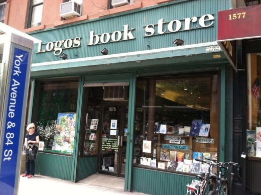 Logos Bookstore in New York City, New York, United States - #3 Photo of Point of interest, Establishment, Store, Book store