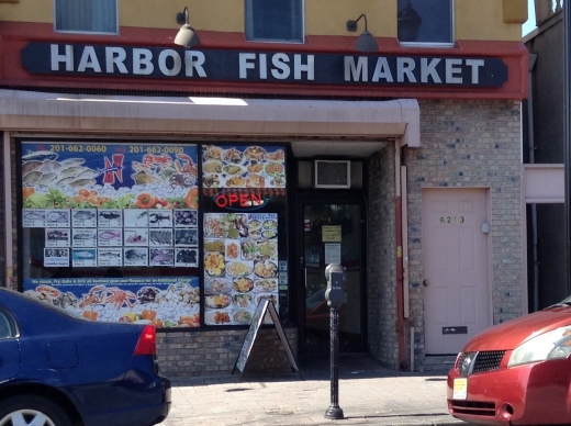 Harbor Fish Market in West New York City, New Jersey, United States - #1 Photo of Restaurant, Food, Point of interest, Establishment