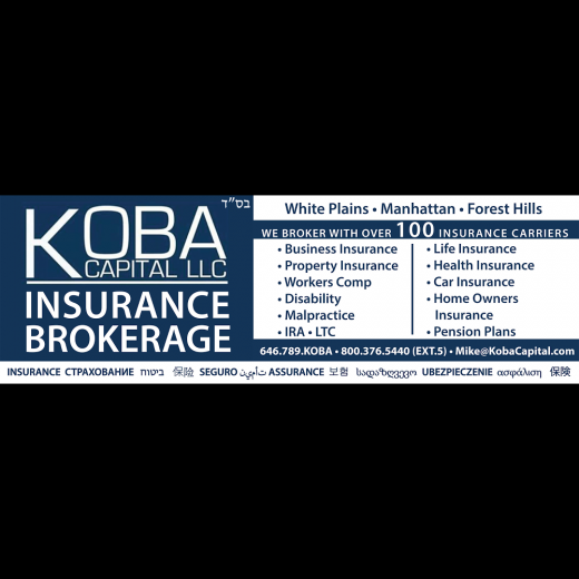 Koba Capital LLC Insurance 646-789-5622 or Info@KobaCapital.com in Queens City, New York, United States - #3 Photo of Point of interest, Establishment, Finance, Health, Insurance agency