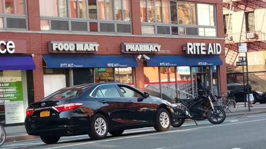 Rite Aid Pharmacy in New York City, New York, United States - #2 Photo of Food, Point of interest, Establishment, Store, Health, Convenience store, Pharmacy
