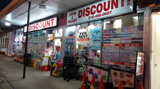 Kevin & Melody Discount Corporation in Great Neck City, New York, United States - #1 Photo of Point of interest, Establishment, Store