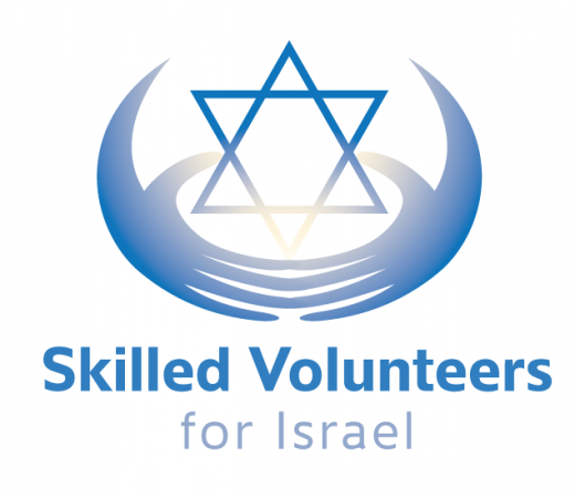 Photo by Terry Hendin for Skilled Volunteers for Israel