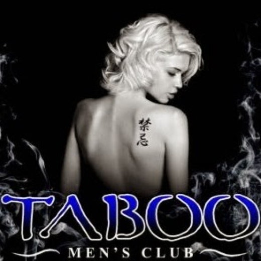 Taboo Mens Club in Linden City, New Jersey, United States - #1 Photo of Point of interest, Establishment, Bar, Night club