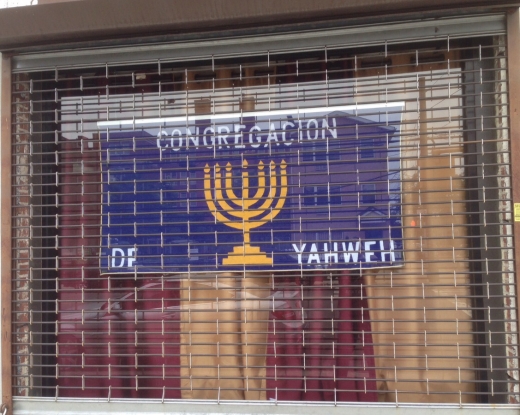 Congregacion de Yahweh, Templo Renacer in Kings County City, New York, United States - #4 Photo of Point of interest, Establishment, Place of worship, Synagogue