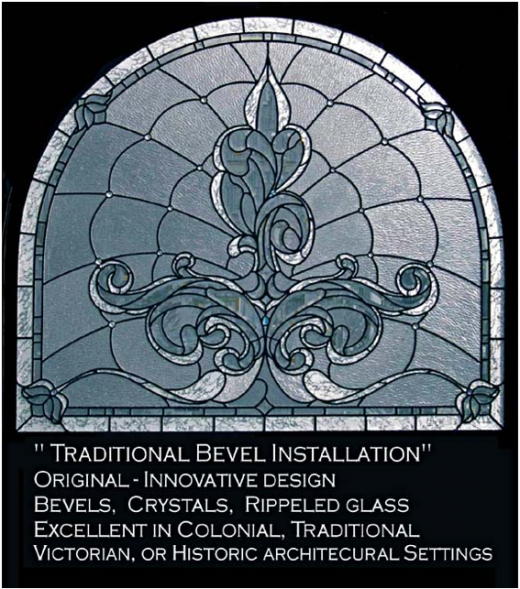 Sunlites Stained Glass in Far Rockaway City, New York, United States - #3 Photo of Point of interest, Establishment, Store