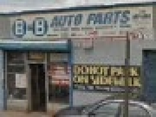 B & B Auto Parts Inc in Bronx City, New York, United States - #2 Photo of Point of interest, Establishment, Store, Car repair