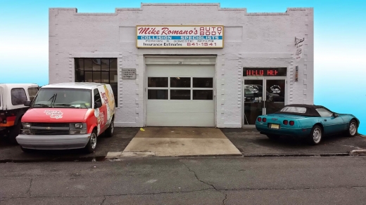 Mike Romano's Auto Body in Little Ferry City, New Jersey, United States - #3 Photo of Point of interest, Establishment, Car repair