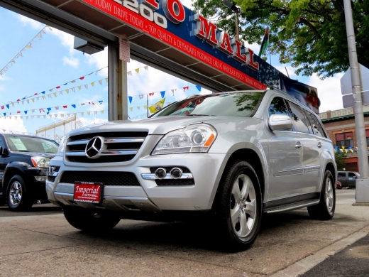 Imperial Auto Mall in Brooklyn City, New York, United States - #3 Photo of Point of interest, Establishment, Car dealer, Store