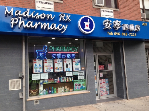 Madison Rx Pharmacy Inc. in New York City, New York, United States - #2 Photo of Point of interest, Establishment, Store, Health, Pharmacy