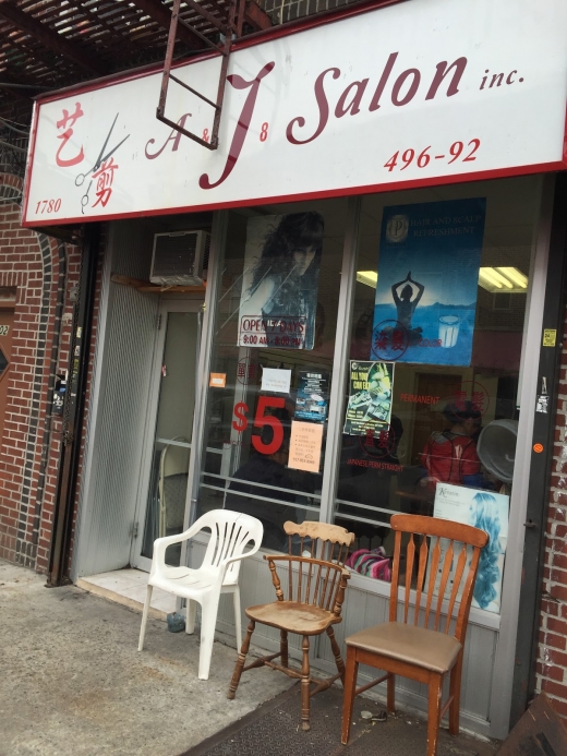 Art J salon in Kings County City, New York, United States - #2 Photo of Point of interest, Establishment, Hair care