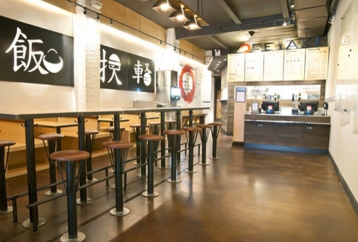 Kobeyaki in New York City, New York, United States - #4 Photo of Restaurant, Food, Point of interest, Establishment