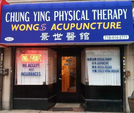Wongs Acupuncture PC / Chung Ying Physical Therapy in Forest Hills City, New York, United States - #1 Photo of Point of interest, Establishment, Health