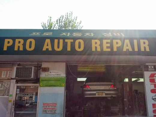 Pro Auto Repair in Hackensack City, New Jersey, United States - #3 Photo of Point of interest, Establishment, Car repair