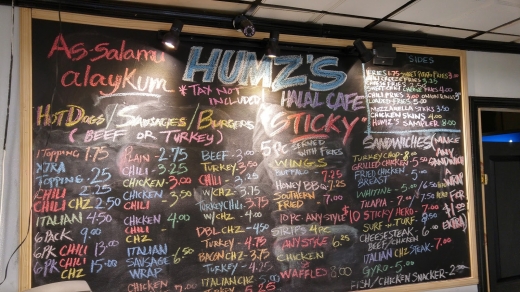 Humz's Halal Cafe in Jersey City, New Jersey, United States - #1 Photo of Food, Point of interest, Establishment, Cafe