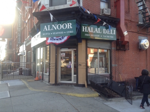 Photo by <br />
<b>Notice</b>:  Undefined index: user in <b>/home/www/activeuser/data/www/vaplace.com/core/views/default/photos.php</b> on line <b>128</b><br />
. Picture for Alnoor Halal Deli in New York City, New York, United States - Food, Point of interest, Establishment, Store