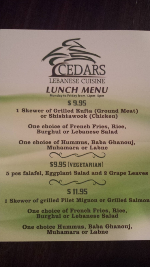 Cedars Lebanese Cuisine in Wallington City, New Jersey, United States - #4 Photo of Restaurant, Food, Point of interest, Establishment, Night club