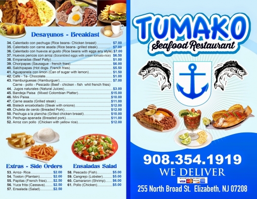 tumako sea food restaurant in Elizabeth City, New Jersey, United States - #2 Photo of Restaurant, Food, Point of interest, Establishment