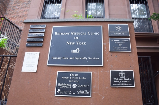 Bethany Medical Clinic of New York in New York City, New York, United States - #4 Photo of Point of interest, Establishment, Health, Doctor