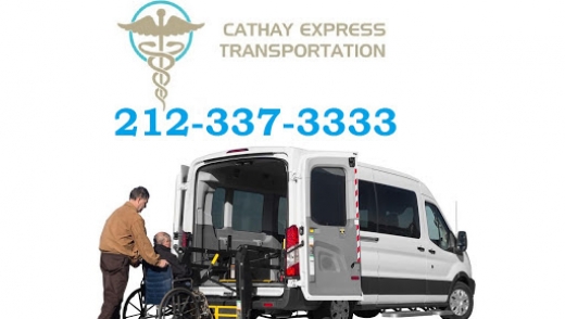 Cathay Express Transportation in Kings County City, New York, United States - #4 Photo of Point of interest, Establishment, Health, Car rental