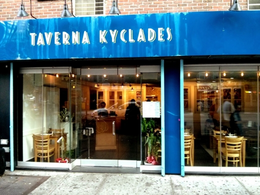 Taverna Kyclades East Village in New York City, New York, United States - #1 Photo of Restaurant, Food, Point of interest, Establishment, Bar