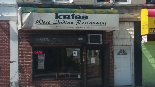 Kriss in Queens City, New York, United States - #1 Photo of Restaurant, Food, Point of interest, Establishment