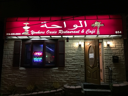 Yonkers Oasis Alwaha in Yonkers City, New York, United States - #1 Photo of Restaurant, Food, Point of interest, Establishment