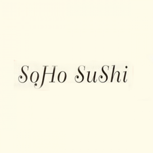Soho Sushi in New York City, New York, United States - #3 Photo of Restaurant, Food, Point of interest, Establishment
