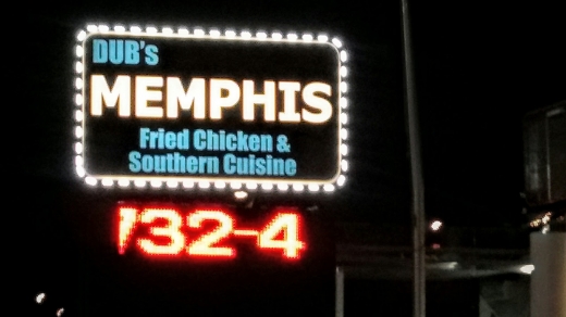 Photo by Daniel Jenkins for Dub's Memphis