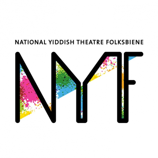 National Yiddish Theatre Folksbiene in New York City, New York, United States - #2 Photo of Point of interest, Establishment