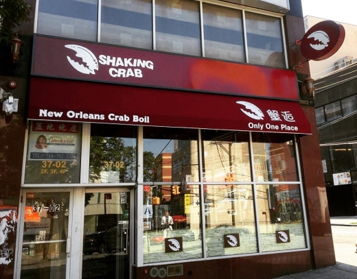 Shaking Crab in Queens City, New York, United States - #1 Photo of Restaurant, Food, Point of interest, Establishment