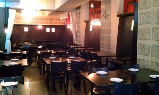 Do Hwa in New York City, New York, United States - #1 Photo of Restaurant, Food, Point of interest, Establishment, Bar