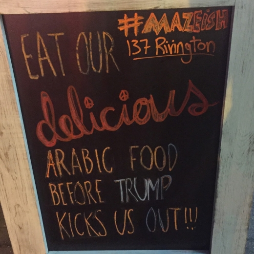Mazeish in New York City, New York, United States - #1 Photo of Restaurant, Food, Point of interest, Establishment