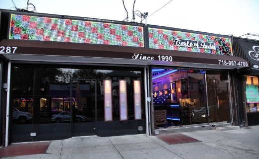 Taste of India II in Staten Island City, New York, United States - #1 Photo of Restaurant, Food, Point of interest, Establishment, Bar