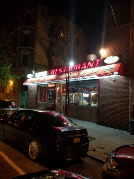 King Grill Restaurant & Parillada in Bronx City, New York, United States - #4 Photo of Restaurant, Food, Point of interest, Establishment