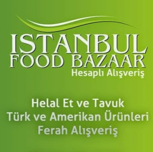 Istanbul Food Bazaar in Clifton City, New Jersey, United States - #1 Photo of Food, Point of interest, Establishment, Store, Grocery or supermarket
