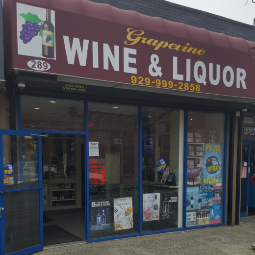 The Grapevine Liquor in Queens City, New York, United States - #1 Photo of Point of interest, Establishment, Store, Liquor store