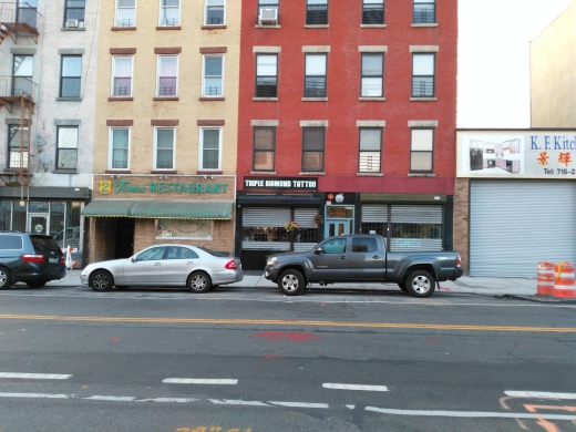 Two Toms in Brooklyn City, New York, United States - #1 Photo of Restaurant, Food, Point of interest, Establishment