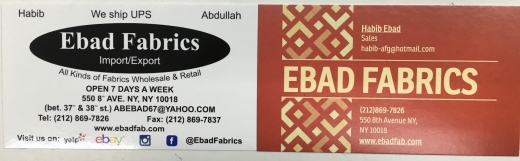 Ebad Fabrics in New York City, New York, United States - #3 Photo of Point of interest, Establishment, Store, Home goods store