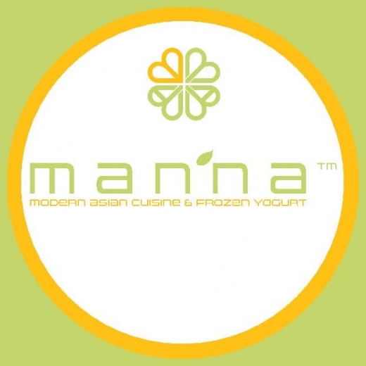 manna in Teaneck City, New Jersey, United States - #1 Photo of Restaurant, Food, Point of interest, Establishment, Store