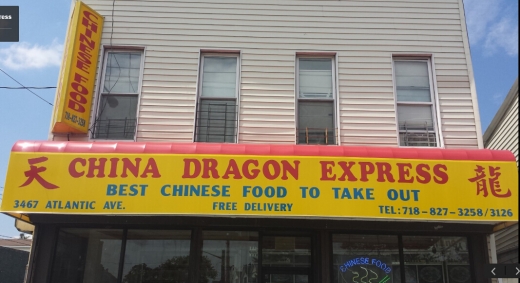 China Dragon Express in Brooklyn City, New York, United States - #2 Photo of Restaurant, Food, Point of interest, Establishment