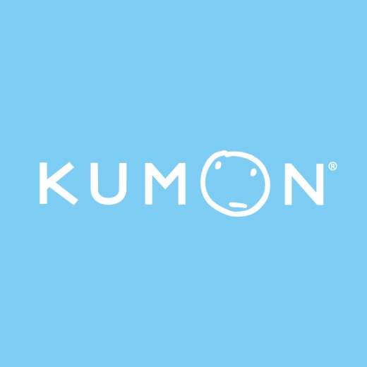 Kumon Math and Reading Center of Upper East Side I in New York City, New York, United States - #4 Photo of Point of interest, Establishment