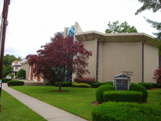 Tifereth Israel in Passaic City, New Jersey, United States - #1 Photo of Point of interest, Establishment, Place of worship, Synagogue