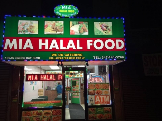 Mia Halal Food in Queens City, New York, United States - #2 Photo of Restaurant, Food, Point of interest, Establishment, Meal delivery