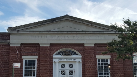 United States Postal Service in Queens City, New York, United States - #1 Photo of Point of interest, Establishment, Finance, Post office
