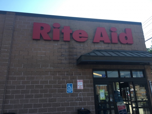 Rite Aid Pharmacy in Bronx City, New York, United States - #1 Photo of Food, Point of interest, Establishment, Store, Health, Convenience store, Pharmacy