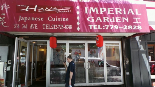 Abby in New York City, New York, United States - #2 Photo of Restaurant, Food, Point of interest, Establishment