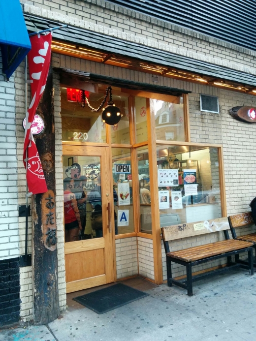 Otafuku in New York City, New York, United States - #2 Photo of Restaurant, Food, Point of interest, Establishment