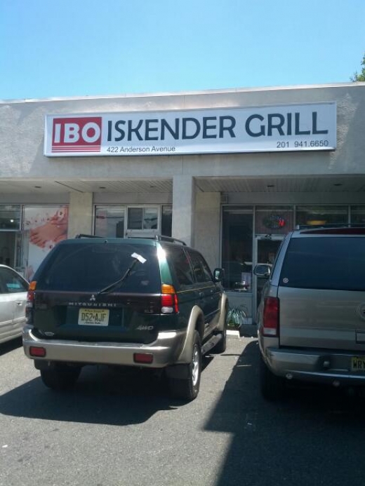 H D Iskender Grill in Jersey City, New Jersey, United States - #3 Photo of Restaurant, Food, Point of interest, Establishment