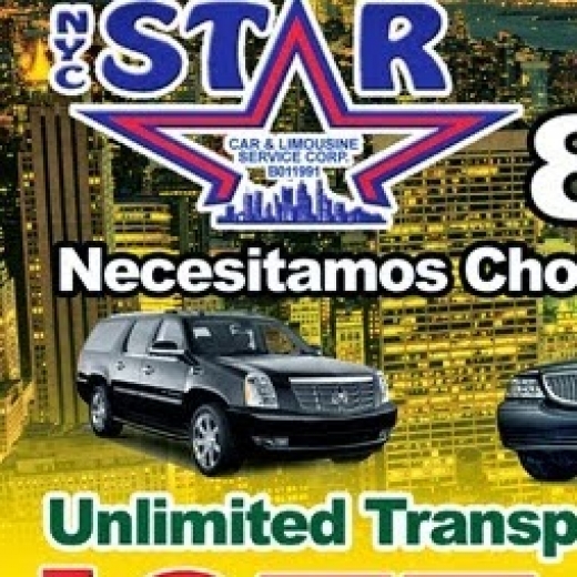Photo by NYC Star Limousine & Car Service Corp for NYC Star Limousine & Car Service Corp